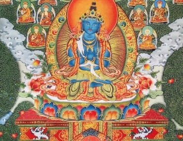 El Camino Vajrayana