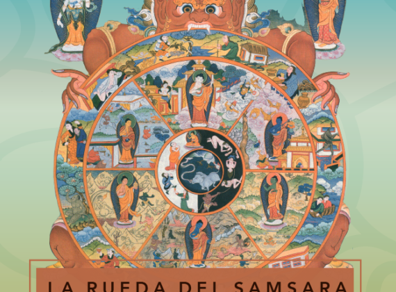 La Rueda del Samsara