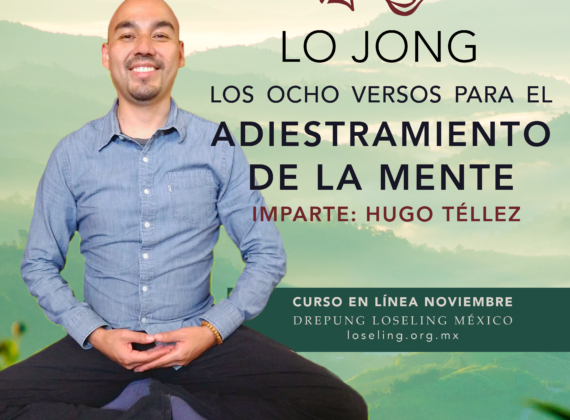 Lo Jong: Adiestramiento Mental