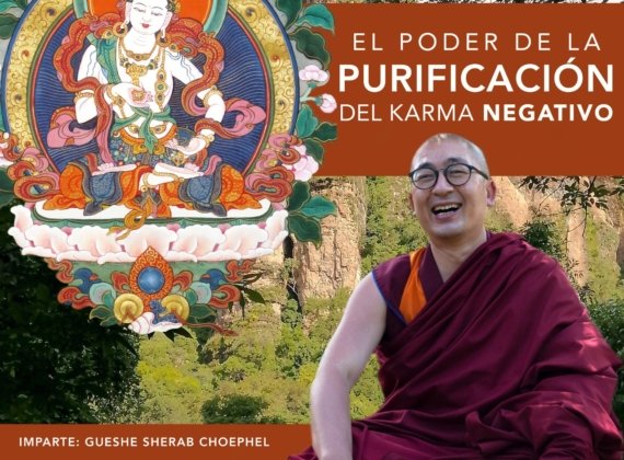 El poder de la purificación del karma negativo