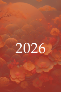 2026 ondemand